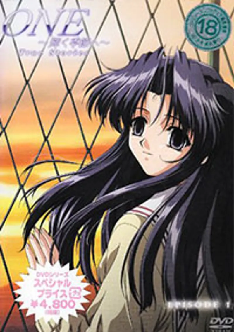 sex trang anh,pim sex hay,demon slayer xxx One kagayaku kisetsu e true stories 2